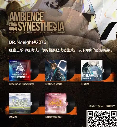 101a2eecd9a8a2f9502492a277988ae7-imey.jpeg
